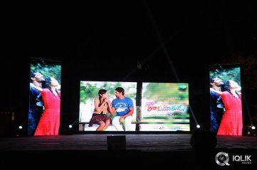 Na Rakumarudu Movie Audio Launch